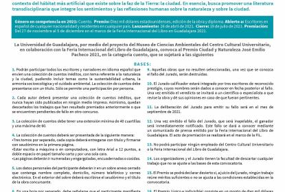Cartel en el que se lee "PREMIO DE LITERATURA CIUDAD Y NATURALEZA JOSÉ EMILIO PACHECHO EN CUENTO Y POESÍA". Debajo las bases para participar.