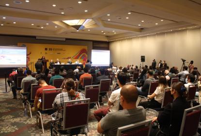 Público de la charla "Cuba y sus circunstancias: los Golpes del bloqueo".