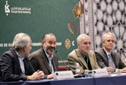 Integrantes del homenaje en memoria de Jorge Luis Chabat Madrid.